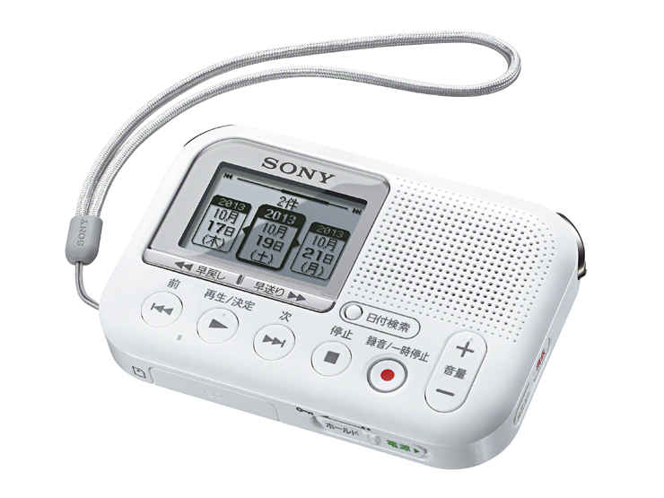 極美品】SONY ソニー メモリーカードレコーダー ICD-LX31-