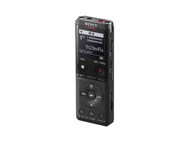 ICD-UX570Fシリーズ | ICレコーダー/集音器 | ソニー ICD-UX570Fシリーズ | ICレコーダー/集音器 | ソニー