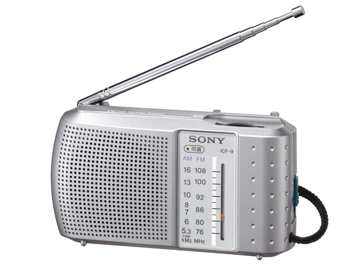 初回限定 SONY ICF-P37 ポータブルAM FMラジオ tyroleadership.com