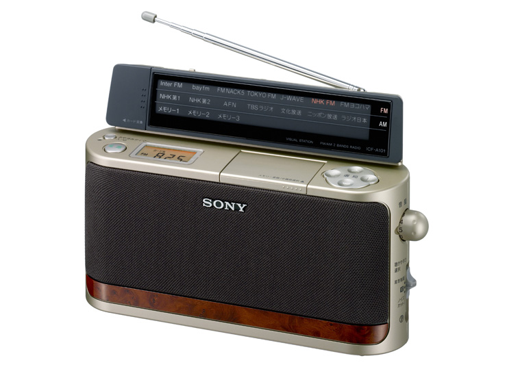 品質一番の SONY ICF-A101 ラジオ - tidehouse.com