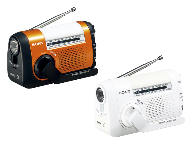 ソニー ポータブルラジオ ICF-B09 FM AM ワイドFM対応 手回し充電対応 ホワイト ICF-B09 W