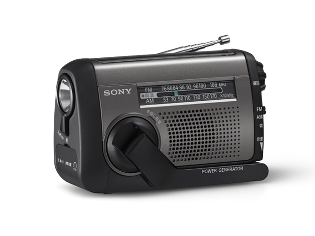 ソニー ポータブルラジオ ICF-B09 FM AM ワイドFM対応 手回し充電対応 ホワイト ICF-B09 W