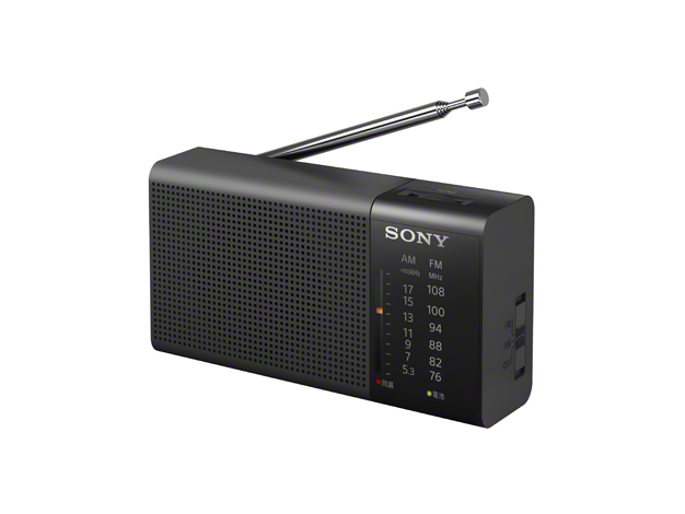 SONY FM/AM ラジオ ICF−P37