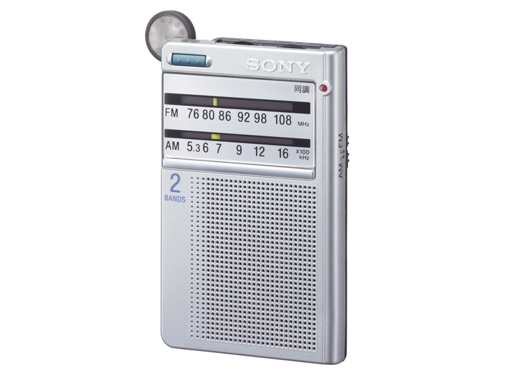ICF-R46 | ラジオ／CDラジオ・ラジカセ | ソニー