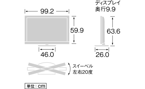 KDL-40EX500 寸法図 | テレビ ブラビア | ソニー