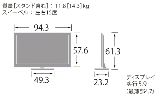 KDL-40HX750 寸法図 | テレビ ブラビア | ソニー