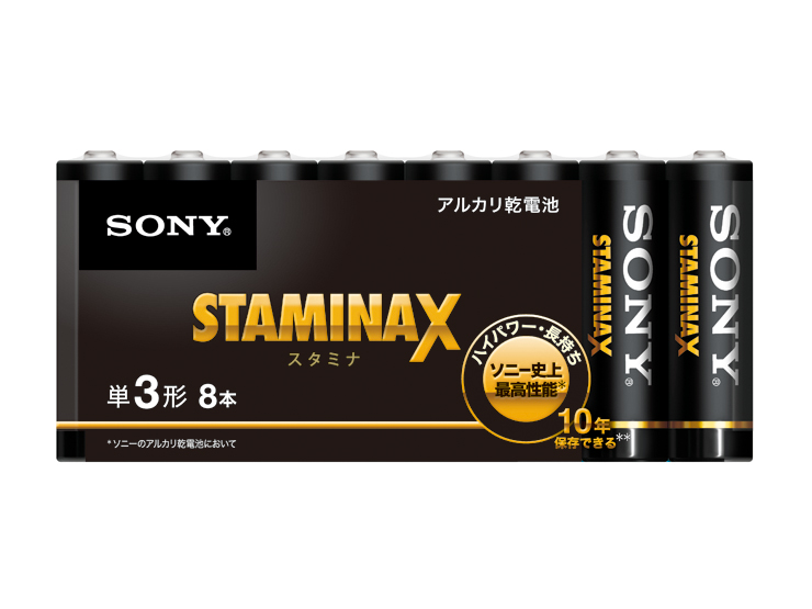 ぽく様　STH アルカリ 単3形 | モバイルバッテリー／電池 | ソニー