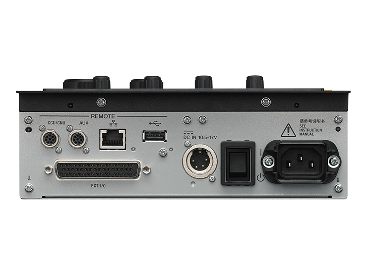 MSU-3500 | システムカメラ | ソニー