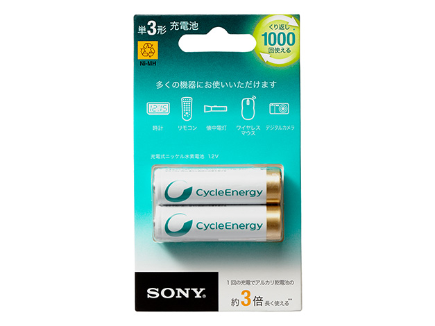 充電式ニッケル水素 単3形 モバイルバッテリー 電池 ソニー 充電式ニッケル水素 単3形 モバイルバッテリー 電池 ソニー