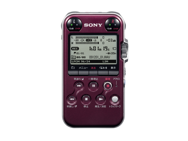 SONY PCM-M10 レコーダー 取説付き - その他 SONY PCM-M10 レコーダー 取説付き - その他