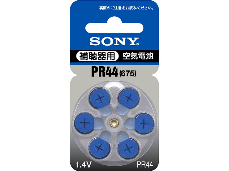 PR44 6D | モバイルバッテリー／電池 | ソニー