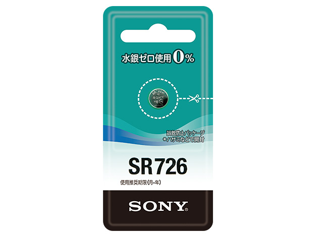 SR726-ECO | モバイルバッテリー/電池 | ソニー SR726-ECO | モバイルバッテリー/電池 | ソニー