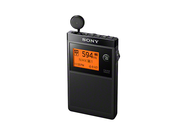 SRF-R356 主な仕様 | ラジオ／CDラジオ・ラジカセ | ソニー