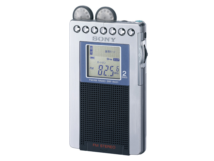 SRF-R431 | ラジオ／CDラジオ・ラジカセ | ソニー