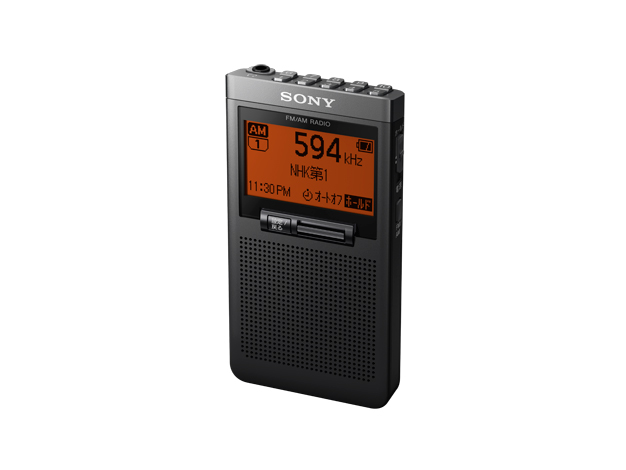 SRF-T355 | ラジオ／CDラジオ・ラジカセ | ソニー