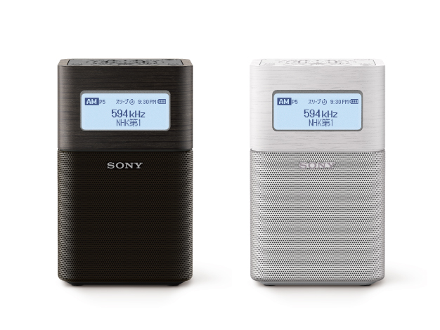 SONY  SRF-V1BT(W) Bluetooth機能付きホームラジオ