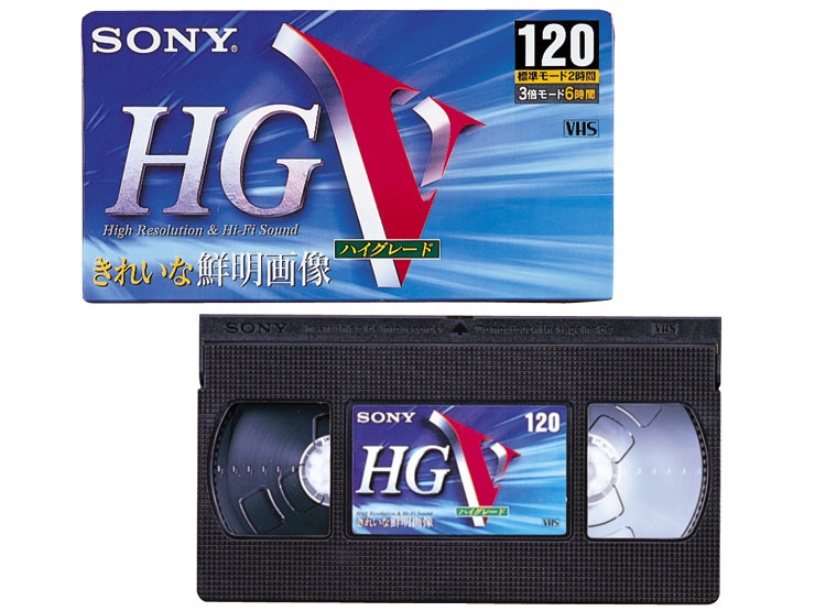 『TDK　HG　ハイグレードビデオテープ　VHS　50本』東進Dスクールに利用 TDK HG ハイグレードビデオテープ VHS 50本』東進Dスクールに利用 TDK