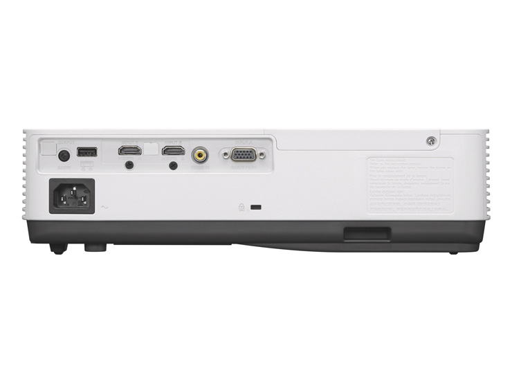 VPL-DX271 | データプロジェクター | ソニー