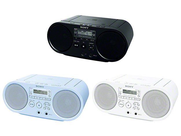 ソニー SONY CDラジオ ZS-S40 : FM/AM/ワイドFM対応 ホワイト ZS-S40 W qqffhab