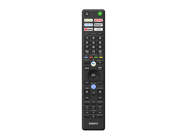 A8G/BZシリーズ | 業務用ディスプレイ・テレビ[法人向け A8G/BZシリーズ | 業務用ディスプレイ・テレビ[法人向け