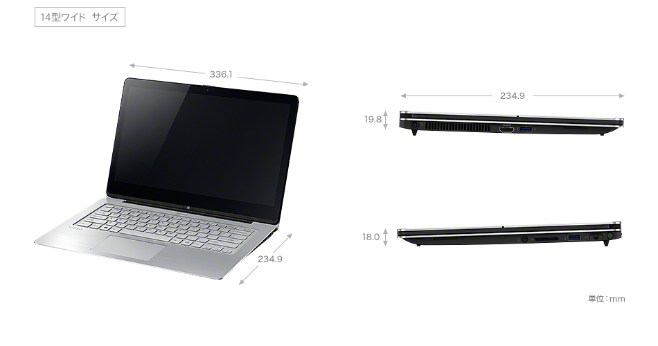 VAIO Fit 14A/15A | “VAIO” | ソニー