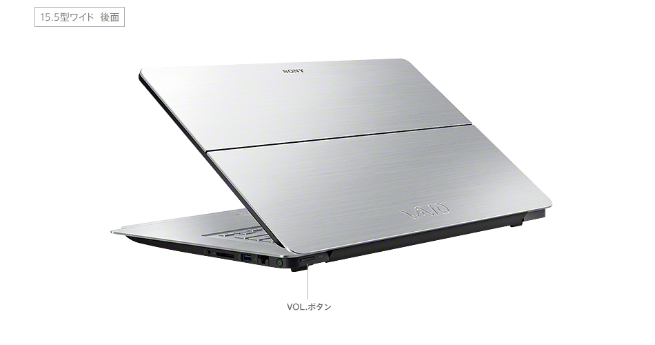 (⚠️状態確認)Office・ペン付属 VAIO Fit 15A VAIO Fit 14A/15A | “VAIO” | ソニー
