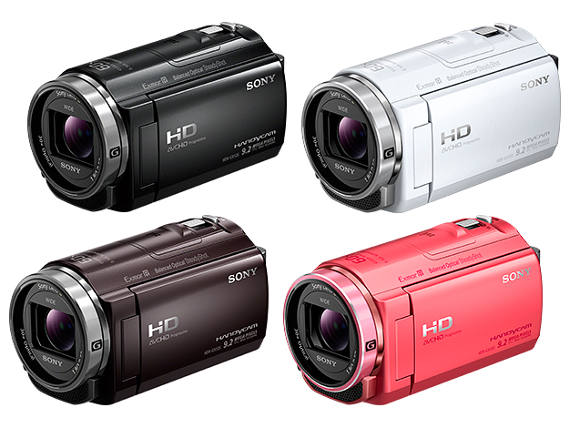 HDビデオカメラ　SONY HDR-CX535(W)