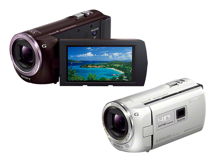 HDR-PJ390 特長 : 楽しく見たい！プロジェクター機能 | デジタルビデオカメラ Handycam ハンディカム | ソニー