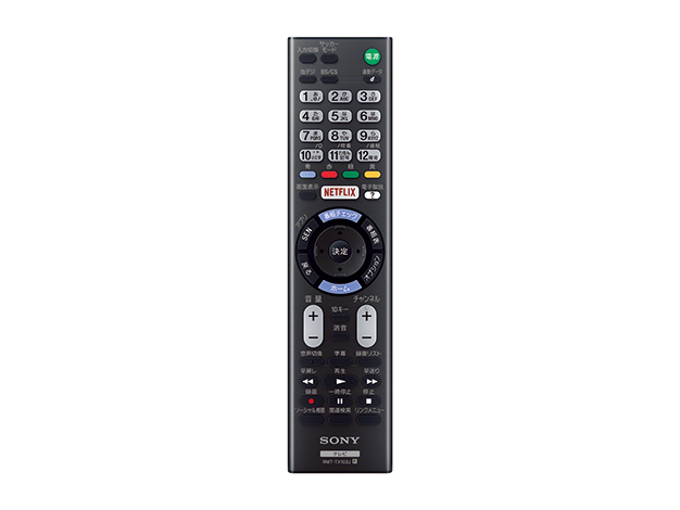 W730C/BZシリーズ | 業務用ディスプレイ・テレビ[法人向け W730C/BZシリーズ | 業務用ディスプレイ・テレビ[法人向け