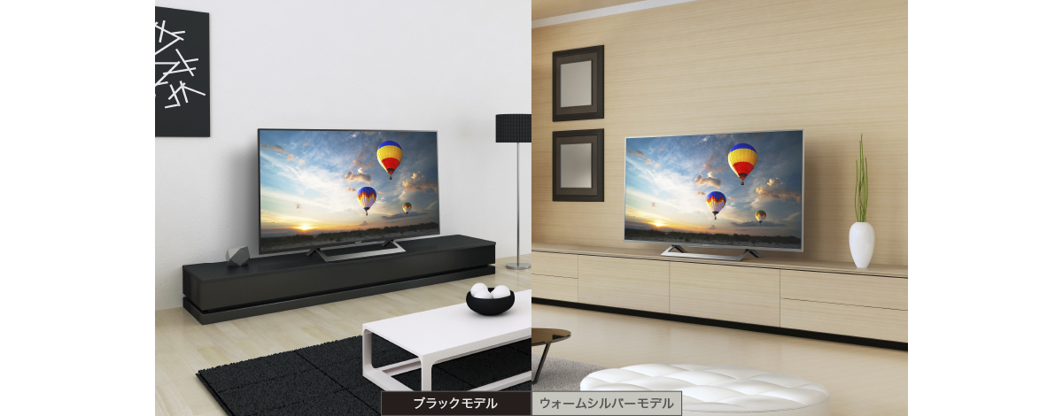 X8300Dシリーズ | テレビ ブラビア | ソニー X8300Dシリーズ | テレビ ブラビア | ソニー
