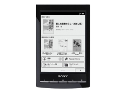 SONY digital book reader PRS-T1まとめ買いOK