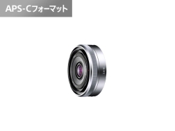 E16mm F2.8