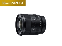 FE 20mm F1.8 G