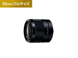 FE 28mm F2