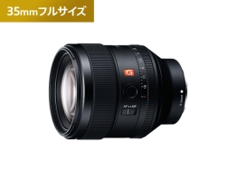 FE 85mm F1.4 GM