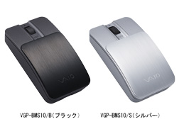 SONY VGP-BMS55/W Bluetooth　マウス　VAIO