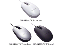 マウス/キーボード | 商品ラインアップ | “VAIO” | ソニー