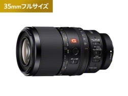 FE 100mm F2.8 Macro GM OSS