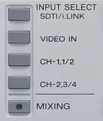 インプットセレクト部分