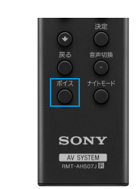 HT-G700 特長 : 快適に使用できる便利機能 | サウンドバー