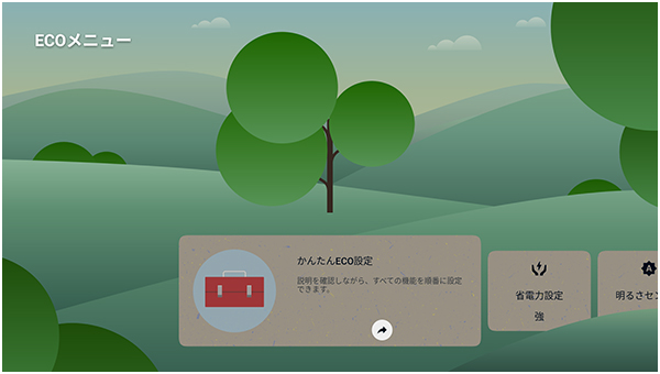 �� �摜�̓C���[�W�ł�