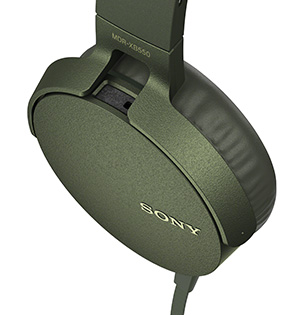 SONY MDR-XB550AP(G)