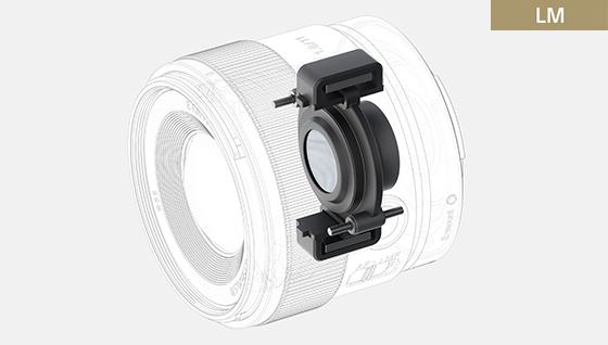 E 11mm F1.8 | デジタル一眼カメラα（アルファ） | ソニー