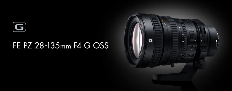 FE PZ 28-135mm F4 G OSS 特長 | デジタル一眼カメラα（アルファ