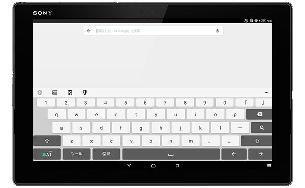 XperiaZ4タブレット&BKB50キーボード