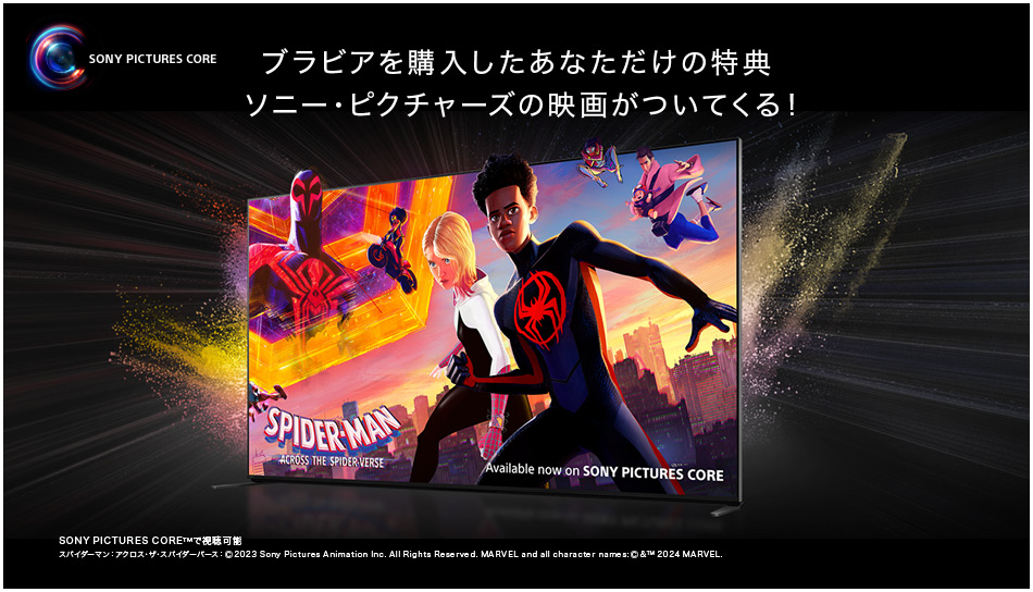 �� �摜�̓C���[�W�ł�