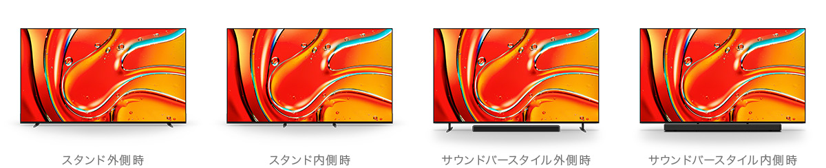 �� ���i�摜��K-85XR70�ł��@�� �T�E���h�o�[�͕ʔ��ł�