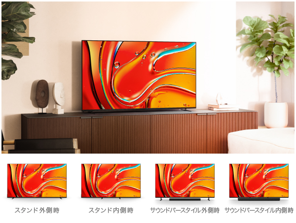 �� �摜�̓C���[�W�ł��@�� �T�E���h�o�[�͕ʔ��ł�