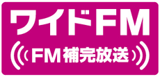 ICF-RN931 | ラジオ/CDラジオ・ラジカセ | ソニー