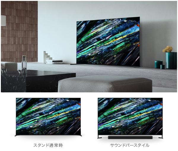 �� �摜�̓C���[�W�ł��@�� �T�E���h�o�[�͕ʔ��ł�